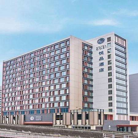 Hotel COZi Resort Tuen Mun Hongkong Exterior foto